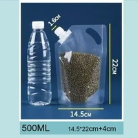 Pochette à bec verseur biodégradable de 250 ml de Chine / Sachet à bec verseur transparent / Pochette à eau autoportante transparente