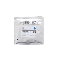 H-TWO NPG67 C EXV49 GPR53 poudre de développement pour Canon IR ADVANCE C3320 3325 3330 3520 3525