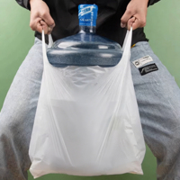 Sacs de t-shirt biodégradables de qualité supérieure personnalisables couleur de taille différente réutilisable jetable réduire les déchets plastiques fabriqués en PBAT
