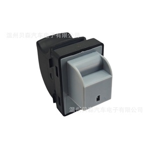 สวิตช์ควบคุมกระจกไฟฟ้า Audi A6L C6 รุ่น 4FD 959 855 ไฟฟ้า 12v ปี 2005-2011 - Product Image 3
