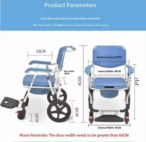 Chaise de bain pliable portable, transfert de patient sous la douche, cuvette de toilette médicale en aluminium, fauteuil roulant manuel - Product Image 3