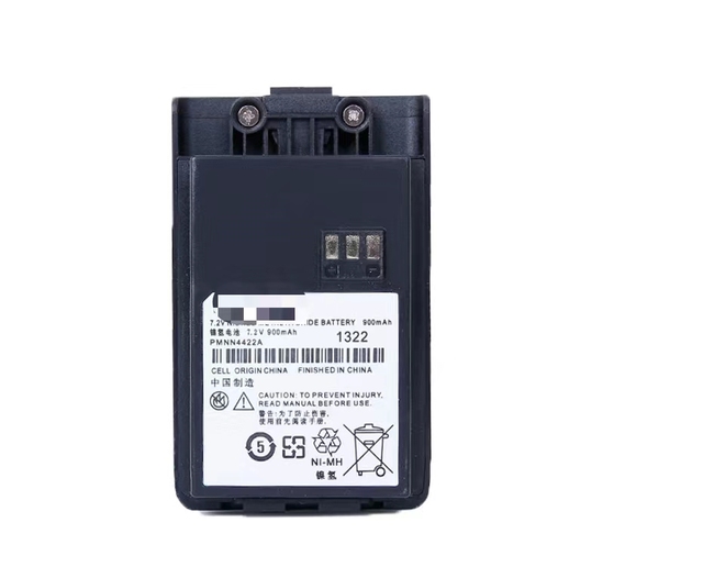 Replacement 900mAh NI-MH Battery Pack PMNN4422A PMNN4422 for Mag One VZ-9 A1D(Q5) A2D(Q9) A2D+(Q11) A5D Products in Stock