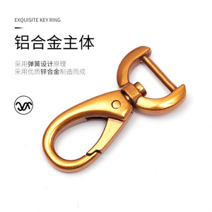<b>Car</b> Keychain Zinc Alloy Antique Gold Plated G3848 Home Use - Product Image 1