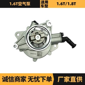 Bomba de Aire 456583 9805827480 9812155680 para Peugeot 3008 308 Citroen C4, Piezas de Turbocompresor - Product Image 5