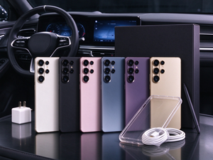 Smartphones S26 Ultra 5G, direct usine, article populaire en gros, corps ultra-fin et tendance, caméra beauté intégrée, plusieurs couleurs - Product Image 6