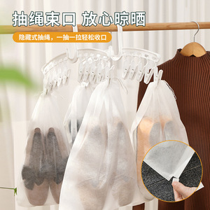 Shoe Dust <b>Bag</b> Mesh Reusable Storage Cover For <b>White</b> Shoes <b>Small</b> Medium Large Size Protection Anti Yellowing - Product Image 3