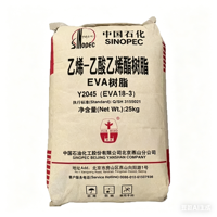 Sinopec Beijing Organic EVA 18-3 Y2045 VA18 MFR3 Copolymère éthylène-acétate de vinyle, granulés de résine vierge pour film et mousse basse température