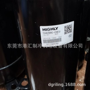 Compresor de Refrigeración de Alto Rendimiento Th428rc C9eu, Unidad Enfriadora de Aire de 380v - Product Image 1