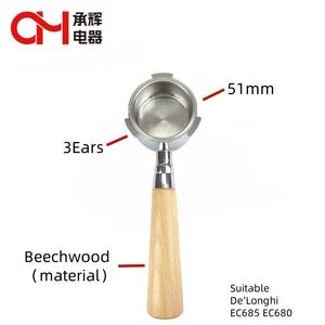 Espresso Portafiltro 51mm Portafiltro sin fondo con 3 orejas Adecuado para 51mm Breville <span class=keywords><strong>Sage</strong></span> Barista Espresso <span class=keywords><strong>Machine</strong></span> - Product Image 6