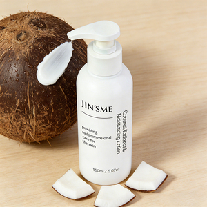 Lotion corporelle hypoallergénique à l'huile de coco pressée à froid et à l'acide hyaluronique, hydratation légère, éclaircissement naturel, apaisante - Product Image 4