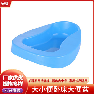 ABS - Product Image 4