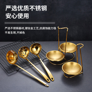 Stainless Steel Spoon Rest With Ladle And Slotted Spoon Set For Hot Pot And BBQ Use - Product Image 4