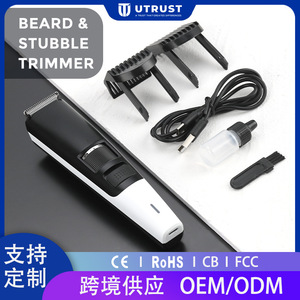 Tondeuse à cheveux électrique rechargeable, port Type C, autonomie de 90 minutes, charge en 2 heures, tondeuse à barbe blanche - Product Image 5