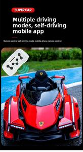 廉价电动四轮玩具车 - 遥控材料和电池动力儿童玩具 - Product Image 5