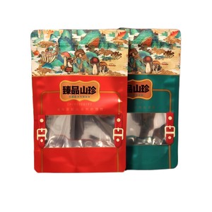 Custom Logo Vertical Plastic Food <b>Bag</b> for Organic dried fruit Zipper <b>Sealed</b> Stand up Pouch With Print Dried Fruit Packaging - Product Image 4