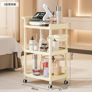 Hand pushed storage <b>rack</b>, small car, beauty salon storage <b>rack</b>, hair salon universal - Product Image 4