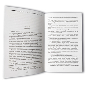 Hot bán tùy chỉnh Bìa Cứng in ấn cuốn Sách bìa cứng dịch vụ in ấn cuốn tiểu thuyết Sách tiếng Anh bìa cứng không viễn tưởng cuốn sách trong số lượng lớn - Product Image 5