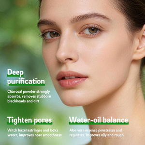 KORMESIC Private Label OEM 10pcs Bamboo Charcoal Nose Patch Aloe Vera Nose Strips One <b>Step</b> Done TIghten Pores Water-oil Balance - Product Image 3