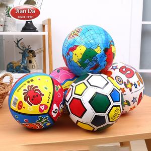Pelota de Juguete de Plástico de 8.5 Pulgadas con Diseño de Dibujos Animados para Niños de Jardín de Infancia, Pelota de Goma Inflable Gruesa para Niños de 4 a 14 Años - Product Image 2