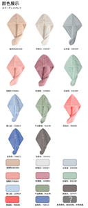 Toalla de pelo de microfibra súper absorbente y de secado rápido para mujer, envoltura de doble tamaño, patrón sólido, Material de lana, botón tejido, técnicas - Product Image 3