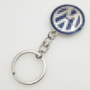 <span class=keywords><strong>Porte</strong></span>-<span class=keywords><strong>clés</strong></span> LOGO de voiture en métal pour voiture <span class=keywords><strong>Porte</strong></span>-<span class=keywords><strong>clés</strong></span> en acier inoxydable avec logo personnalisé <span class=keywords><strong>Porte</strong></span>-<span class=keywords><strong>clés</strong></span> pour <span class=keywords><strong>Volkswagen</strong></span> Cadeau accessoires Ensemble cadeau - Product Image 3