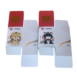 Boîte cadeau rigide de luxe personnalisée avec logo <span class=keywords><strong>d</strong></span>'usine pour aliments pour chats et chiens, porte-clés, collier, breloques, accessoires, coffret cadeau pour amoureux des animaux - Product Image 2