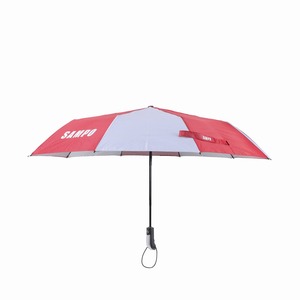 Parapluie promotionnel entièrement automatique à 3 plis, résistant au vent et aux UV, avec logo personnalisé, idéal pour les retraités - Product Image 4