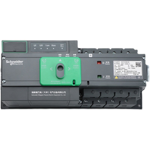 สวิตช์โอนถ่ายกำลังไฟฟ้ารุ่น WATSN ซีรีส์ WATSN-100/100/2A/3A/4A/80/63/50/40/32/25 ระบบจ่ายไฟคู่ - Product Image 2