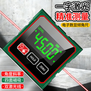 Electronic Digital Inclinometer 360 Degree Magnetic <b>Level</b> Gauge With <b>Laser</b> Line For Precision Measurement - Product Image 1