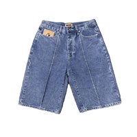 Shorts en jean brodés étoiles pour homme – Nouveauté été, style décontracté et ample, coupe 5 pouces