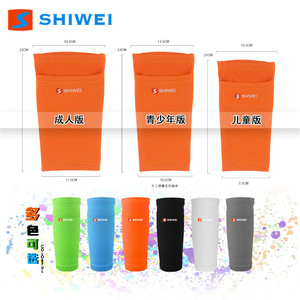 Shiwei Shin Protectors Adult Youth Kids Football Basketball Volleyball Training Protective Gear Lightweight Elastic Polyester - Product Image 1