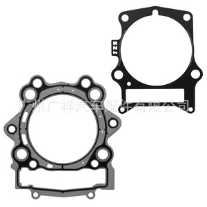 Cylinder Head <b>Gasket</b> For Yamaha Raptor 700 YFM700 06-23 Raptor 700R YFM700R Standard Size Multiple Options - Product Image 2