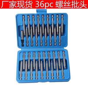 36 Piece Extended <b>Screwdriver</b> <b>Bit</b> <b>Set</b> 50 Mm Torx Hex Multi Functional Diy Tool Kit - Product Image 5