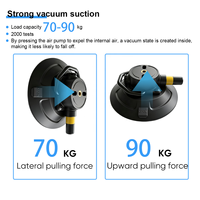 Ventouse en caoutchouc de 6 pouces avec pompe manuelle, base en silicone, qualité industrielle, pour montage sur toit de voiture ou verre, capacité de charge 70-90 kg