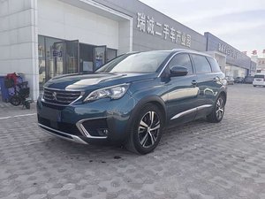 Livraison Rapide <span class=keywords><strong>Peugeot</strong></span> <span class=keywords><strong>5008</strong></span> SUV 5 Places Conduite à Gauche Essence <span class=keywords><strong>Automatique</strong></span> Voiture Familiale Véhicule d'<span class=keywords><strong>Occasion</strong></span> Prêt à l'Exportation 2019 2020 2021 - Product Image 1