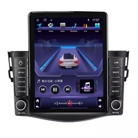 Autoradio DVD Tesla Android IPS+2.5D+DSP pour Toyota RAV4 2005-2013 8+128G 4G LTE GPS BT Stéréo Système audio automobile