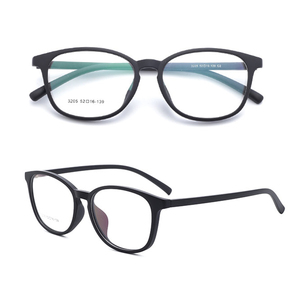 Monture De Lunettes à Monture personnalisée pour homme, Tr90 - Product Image 1