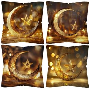 Fodera per cuscino bohémien marrone scuro con intricato disegno islamico a <span class=keywords><strong>mezzaluna</strong></span> e stella, decorazione dorata, cuscino moderno - Product Image 4