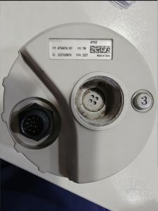 Antena Receptora GPS GNSS AYGE 475647A.101 para Equipo de Comunicación ZXRAN V9200 BBU, Tipo RRI-BBU, 5G NR Inalámbrico - Product Image 2