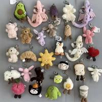 Porte-clés en peluche style Jellycat de haute qualité, ours Barcelone, poupée croissant, breloque de sac, cadeau d'anniversaire pour enfants, jouet souple, vente en gros