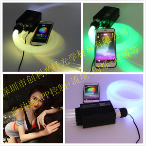Lumière à fibres optiques LED 16W avec télécommande, effet ciel étoilé pour l'intérieur de la voiture, avec effets de changement de couleur - Product Image 4