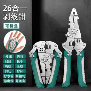 Foldable Multi Functional <b>Wire</b> <b>Stripper</b> Stainless Steel Industrial Grade Crimping Pliers 26 Awg Front Entry - Product Image 1