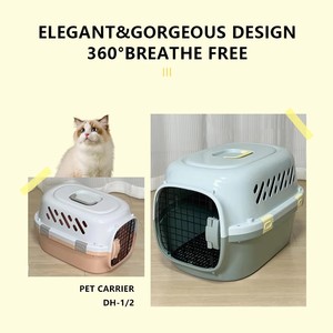 Sac de voyage pour animaux de compagnie en plastique ABS respirant, imperméable, écologique, moderne, portable, pour longs trajets en extérieur, en <span class=keywords><strong>avion</strong></span>, pour chiens et chats - Product Image 3