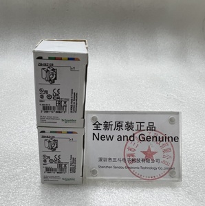 Bloque de contactos Schneider ZB4BZ105 - Product Image 1