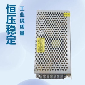 Fuente de Alimentación Conmutada de 220V a 9V 30A para Monitoreo de Seguridad, Iluminación con Tiras LED, Salida de CC - Product Image 2