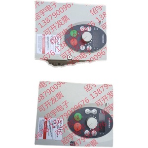 Convertisseur de fréquence Toshiba Transistor Inverter VFS11-4007PL-WN 0.75kw 380v triphasé à commande vectorielle IP20 - Product Image 4
