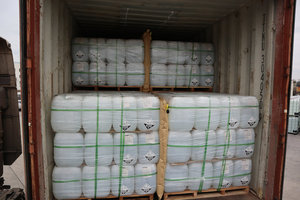 Glucósidos de <span class=keywords><strong>Coco</strong></span> de baja cantidad, serie Alkyl Glucoside, poliglucósidos de Alkyl Apg0814 para <span class=keywords><strong>detergente</strong></span> - Product Image 6