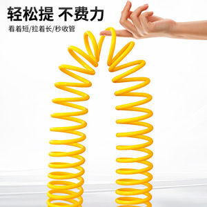 สายยางรดน้ำยืดหยุ่น Guoma Ruixiang ขนาด 8 มม. ทำจากวัสดุ EVA ทนแรงดันสูง สำหรับล้างรถและรดน้ำต้นไม้ - Product Image 2