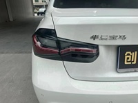 Feux arrière de voiture, animation, clignotant dynamique, feu de brouillard, feu arrière, accessoires Plug & Play pour BMW F30 F35 F80, mise à niveau style G20, éclairage LED