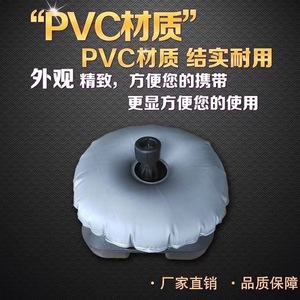 ฐานถุงน้ำพีวีซีสำหรับธงชายหาดกันลมใช้กลางแจ้งสีเทาสีทึบ - Product Image 4